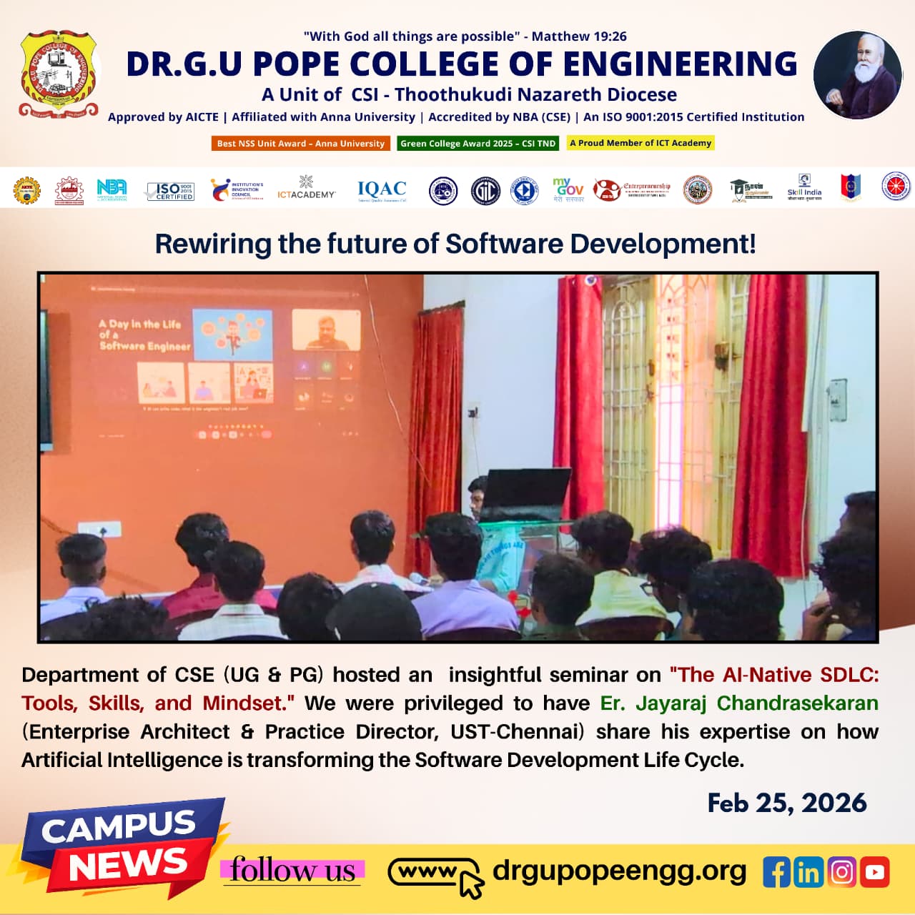 Seminar on AI-Native SDLC