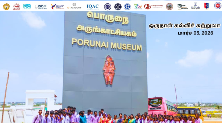 Students Visit Porunai Museum, Explore Tamil Heritage