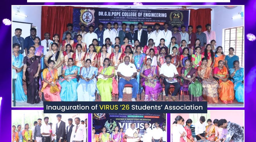VIRUS'26